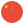 Chinese (Simplified)
